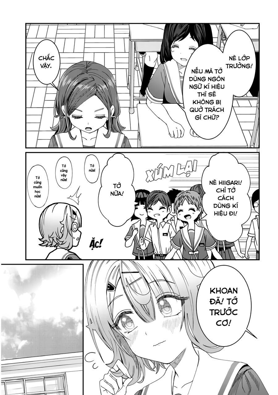 Cậu Ồn Ào Quá, Im Lặng Giùm Tớ Đi! Chapter 12 - 12