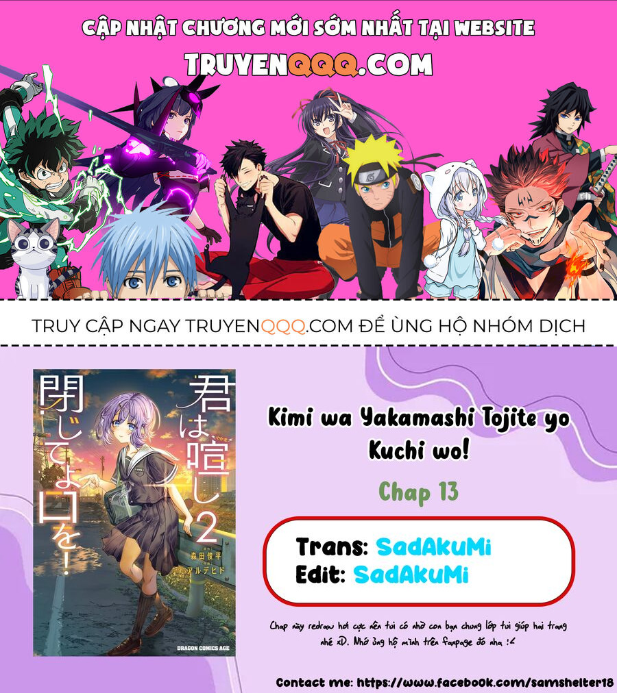 Cậu Ồn Ào Quá, Im Lặng Giùm Tớ Đi! Chapter 13 - 1