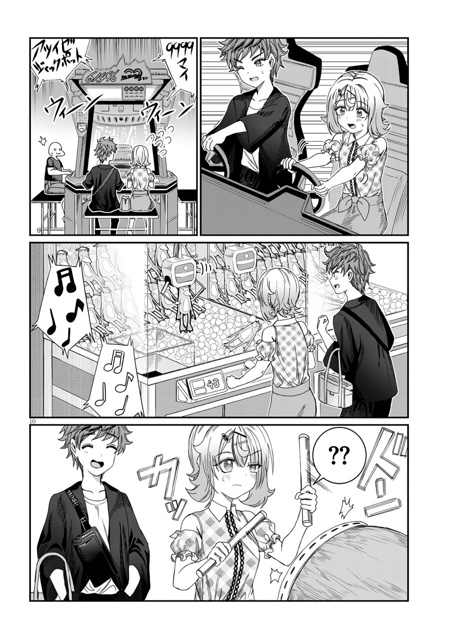 Cậu Ồn Ào Quá, Im Lặng Giùm Tớ Đi! Chapter 15 - 11