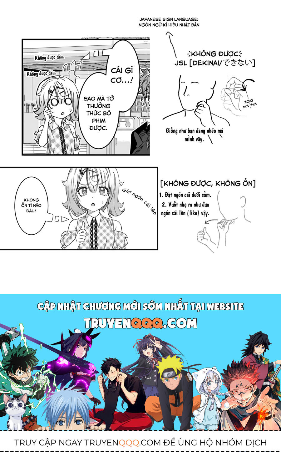 Cậu Ồn Ào Quá, Im Lặng Giùm Tớ Đi! Chapter 15 - 16