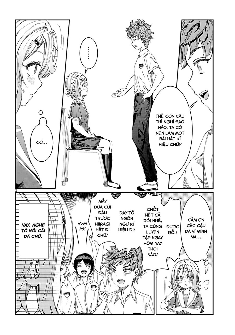 Cậu Ồn Ào Quá, Im Lặng Giùm Tớ Đi! Chapter 17 - 3