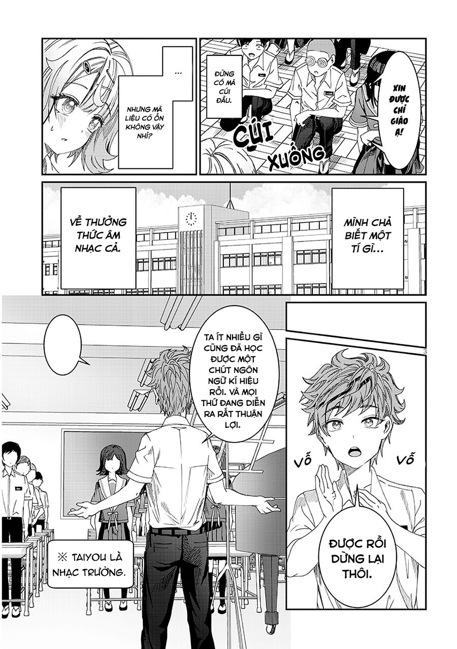 Cậu Ồn Ào Quá, Im Lặng Giùm Tớ Đi! Chapter 17 - 4