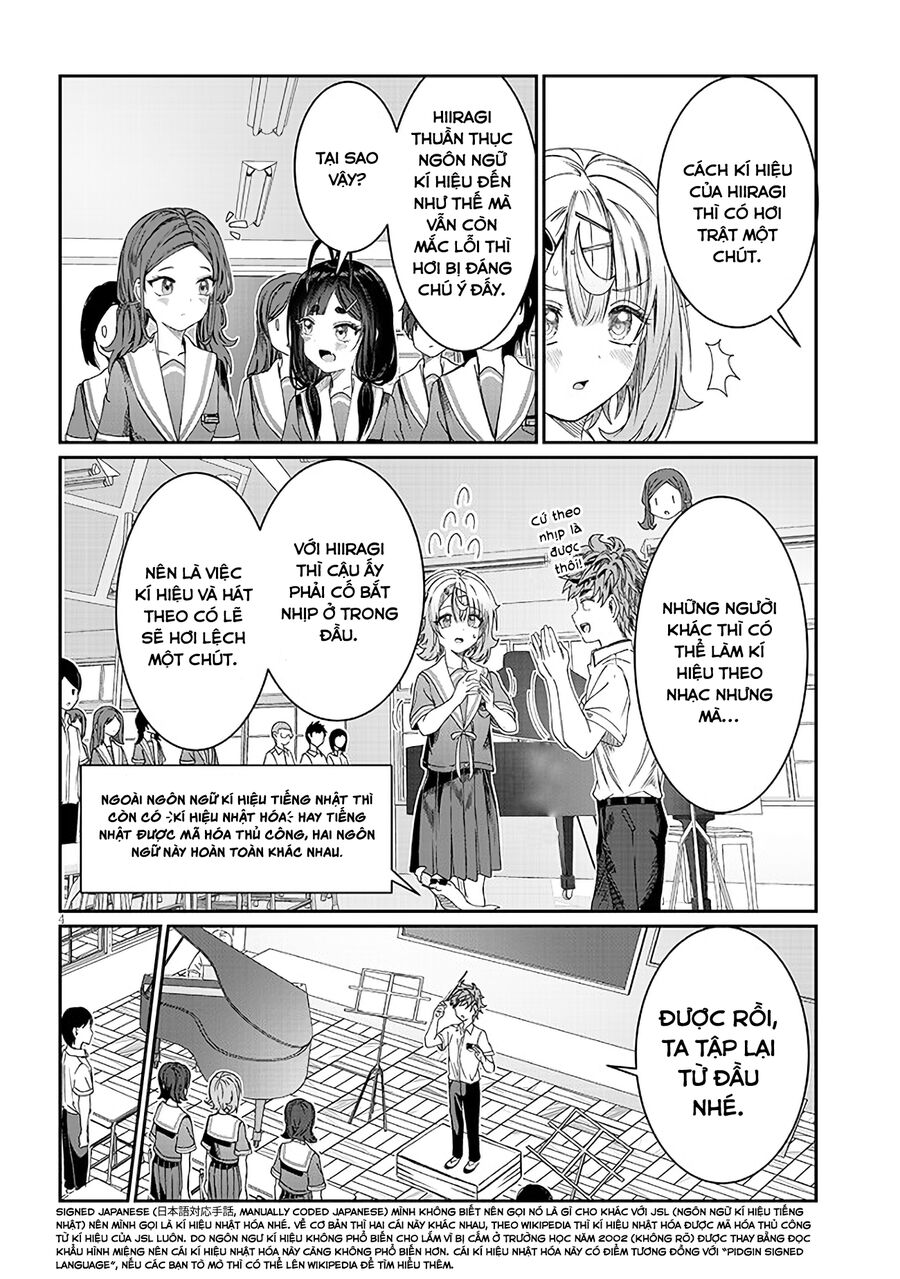 Cậu Ồn Ào Quá, Im Lặng Giùm Tớ Đi! Chapter 17 - 5