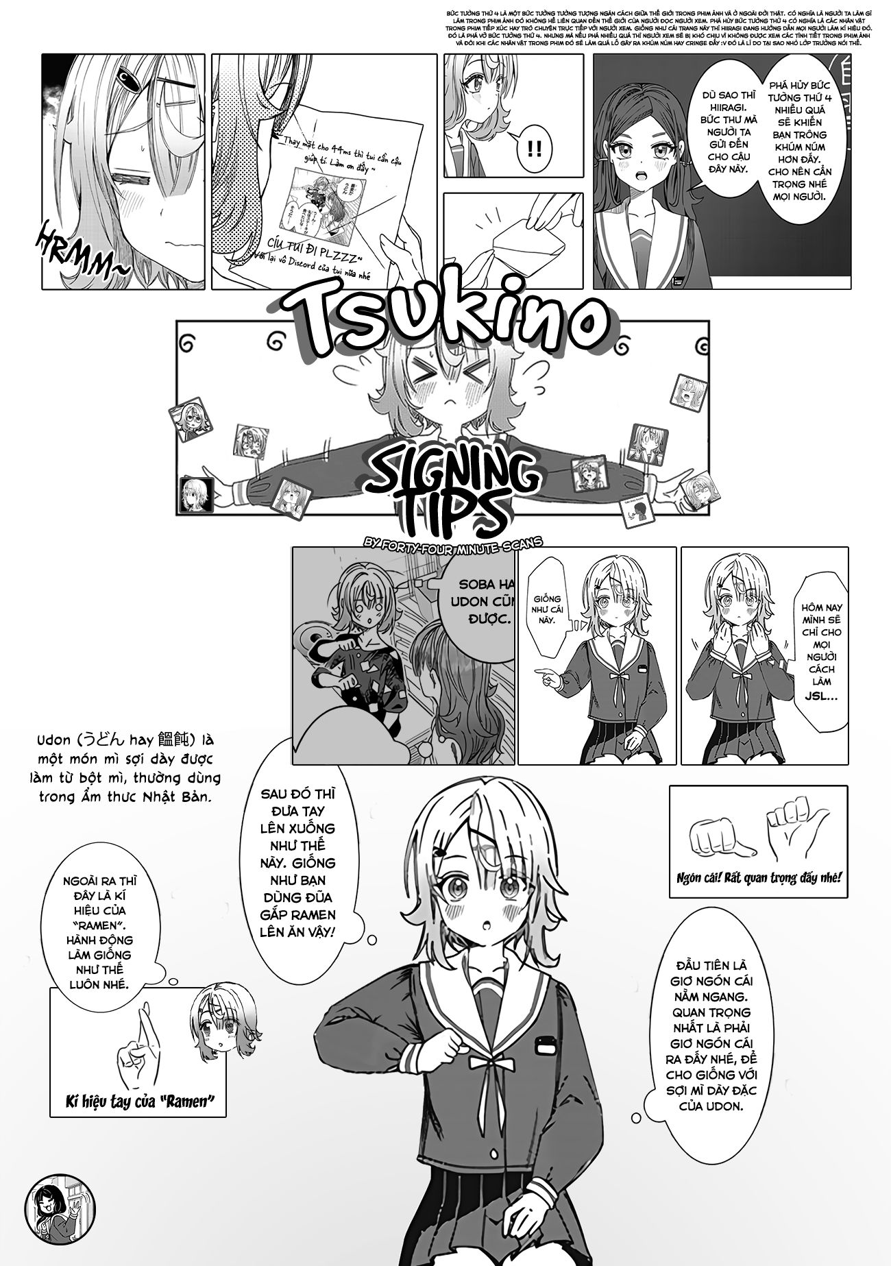 Cậu Ồn Ào Quá, Im Lặng Giùm Tớ Đi! Chapter 18 - 14