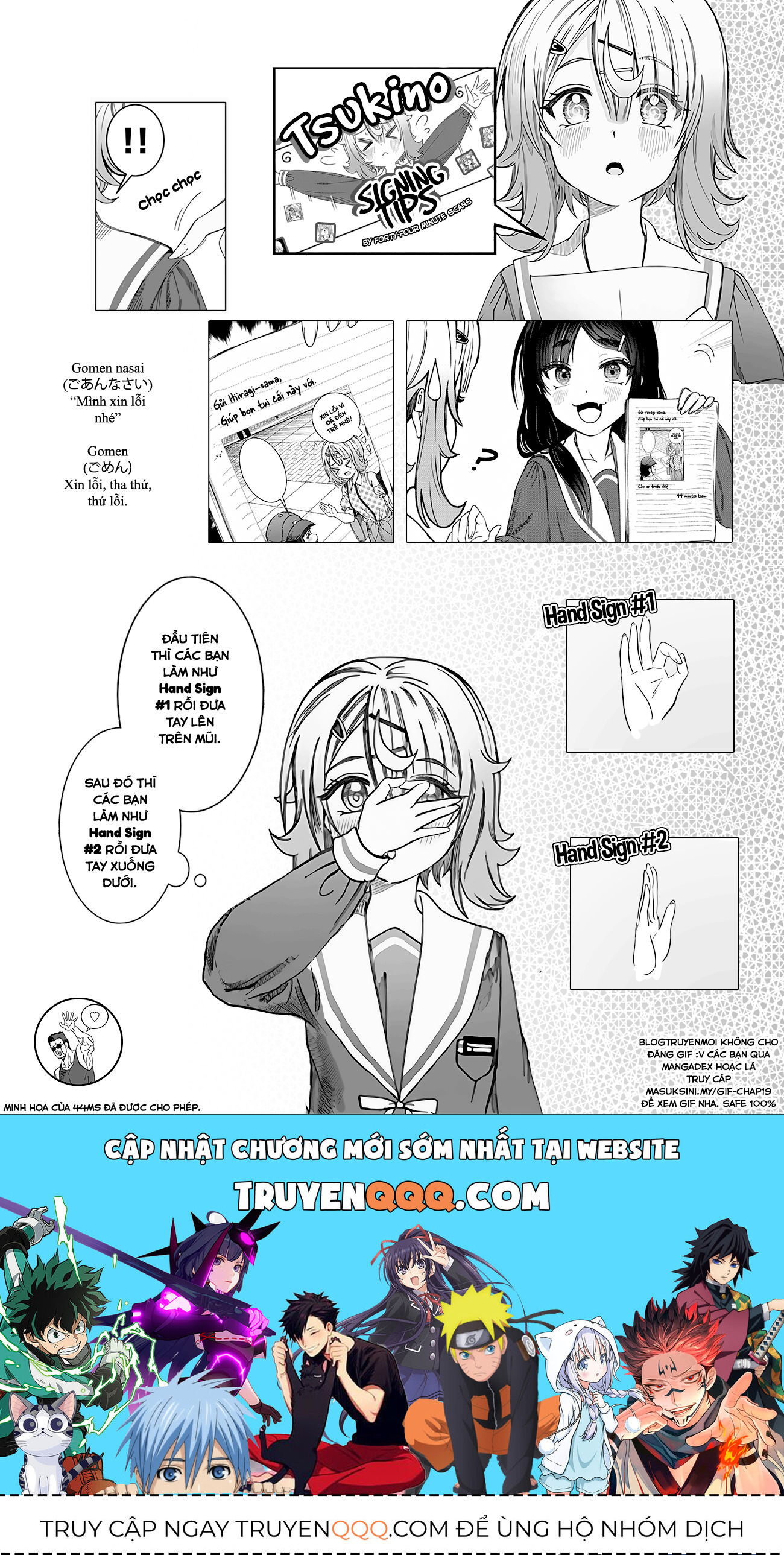 Cậu Ồn Ào Quá, Im Lặng Giùm Tớ Đi! Chapter 19 - 14