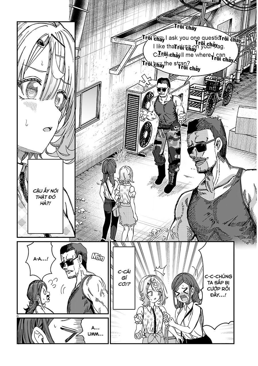 Cậu Ồn Ào Quá, Im Lặng Giùm Tớ Đi! Chapter 19 - 7