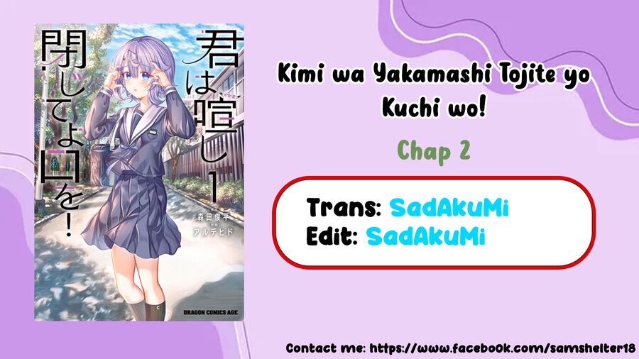 Cậu Ồn Ào Quá, Im Lặng Giùm Tớ Đi! Chapter 2 - 13