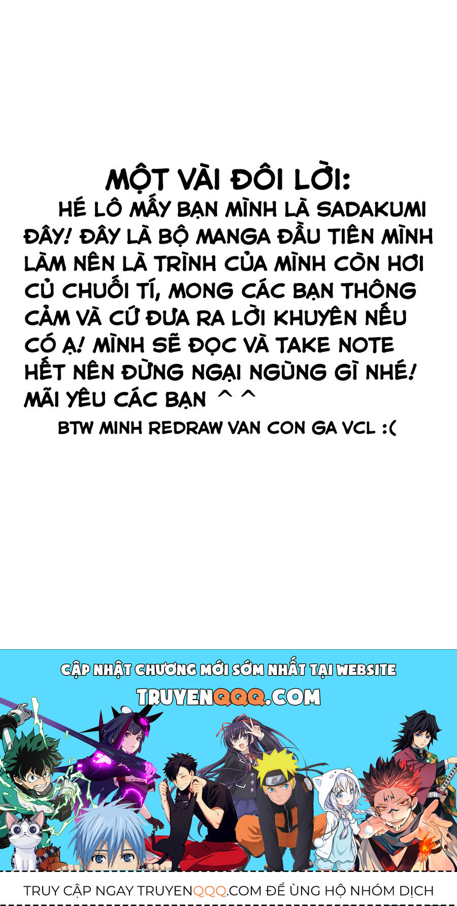 Cậu Ồn Ào Quá, Im Lặng Giùm Tớ Đi! Chapter 2 - 14