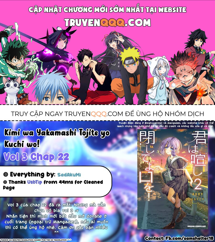 Cậu Ồn Ào Quá, Im Lặng Giùm Tớ Đi! Chapter 22 - 1