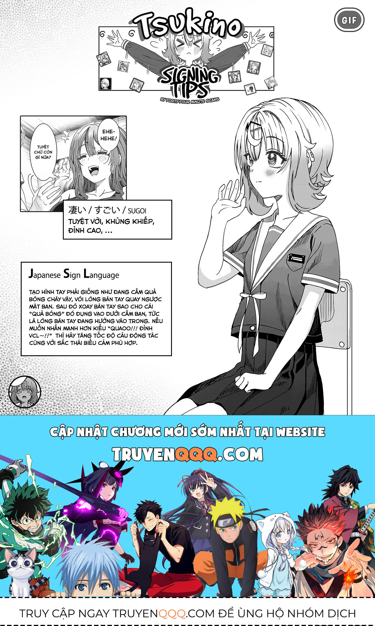 Cậu Ồn Ào Quá, Im Lặng Giùm Tớ Đi! Chapter 23 - 10