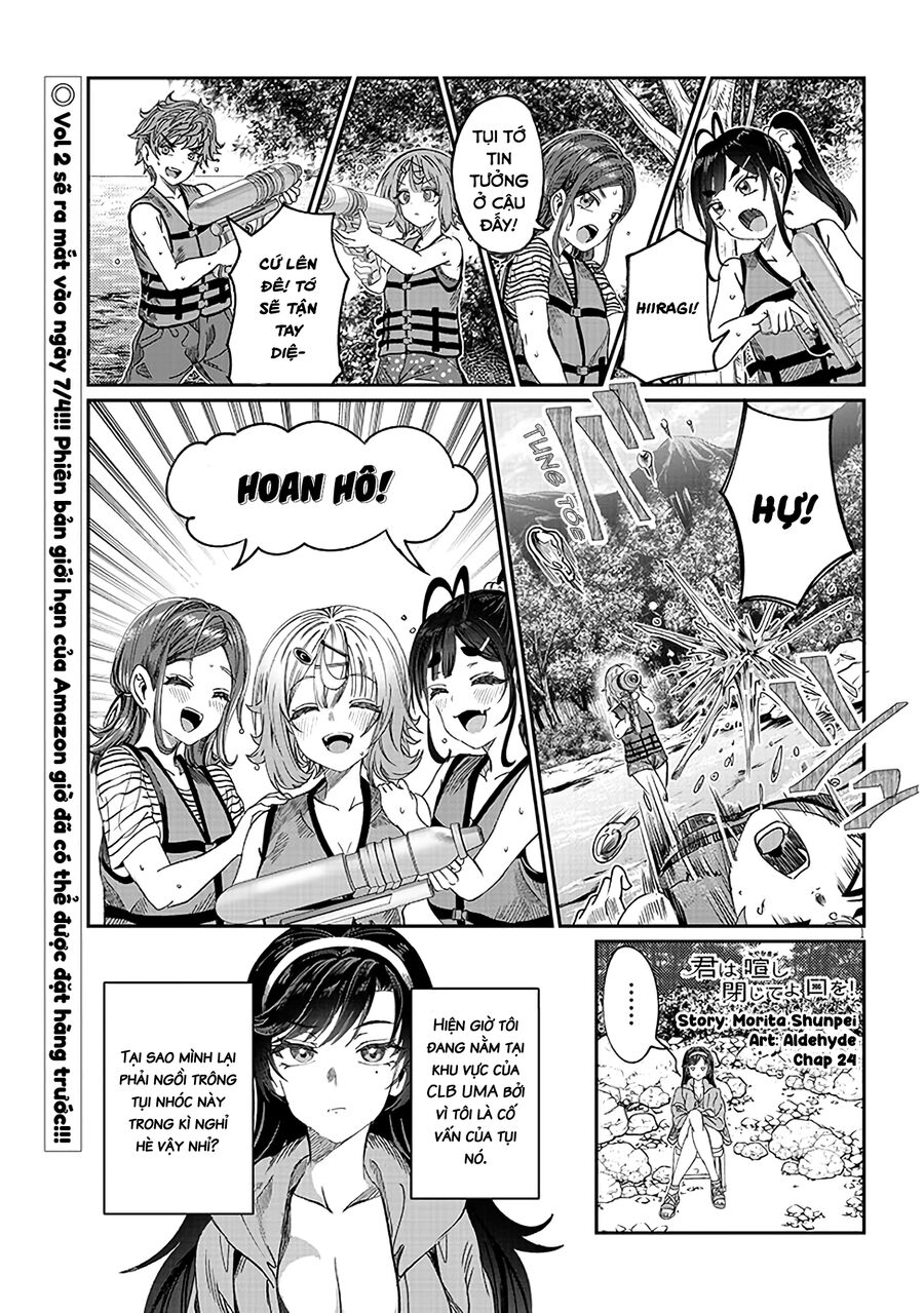 Cậu Ồn Ào Quá, Im Lặng Giùm Tớ Đi! Chapter 24 - 2