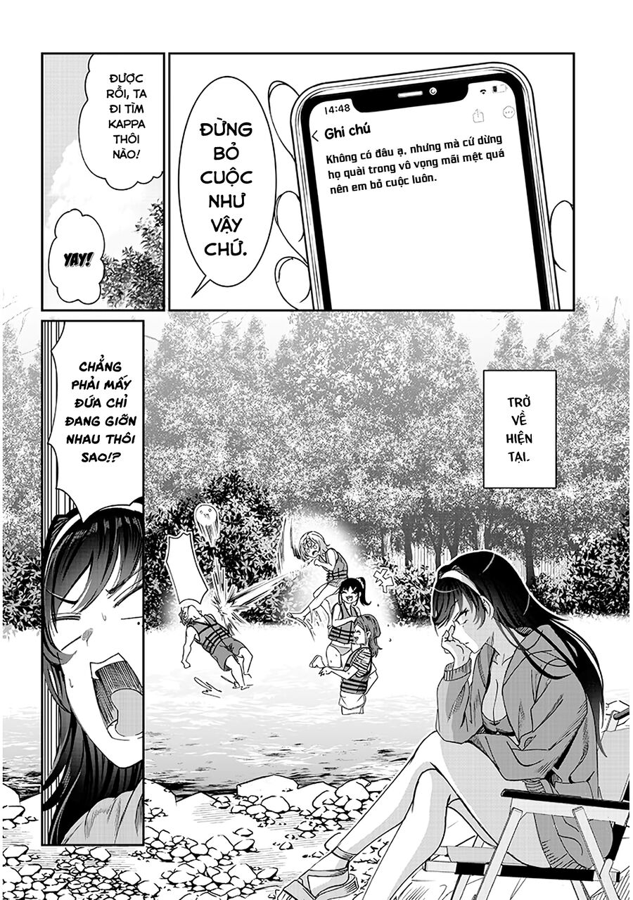 Cậu Ồn Ào Quá, Im Lặng Giùm Tớ Đi! Chapter 24 - 7
