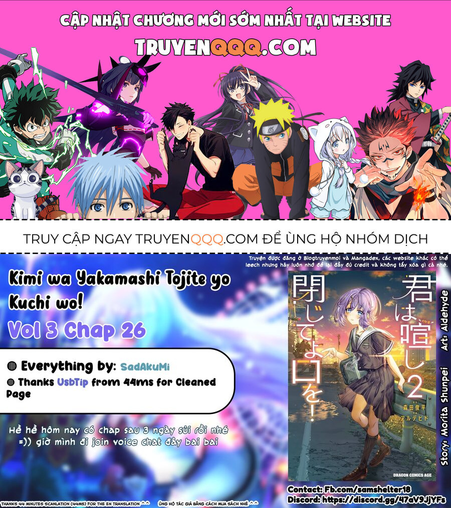 Cậu Ồn Ào Quá, Im Lặng Giùm Tớ Đi! Chapter 26 - 1