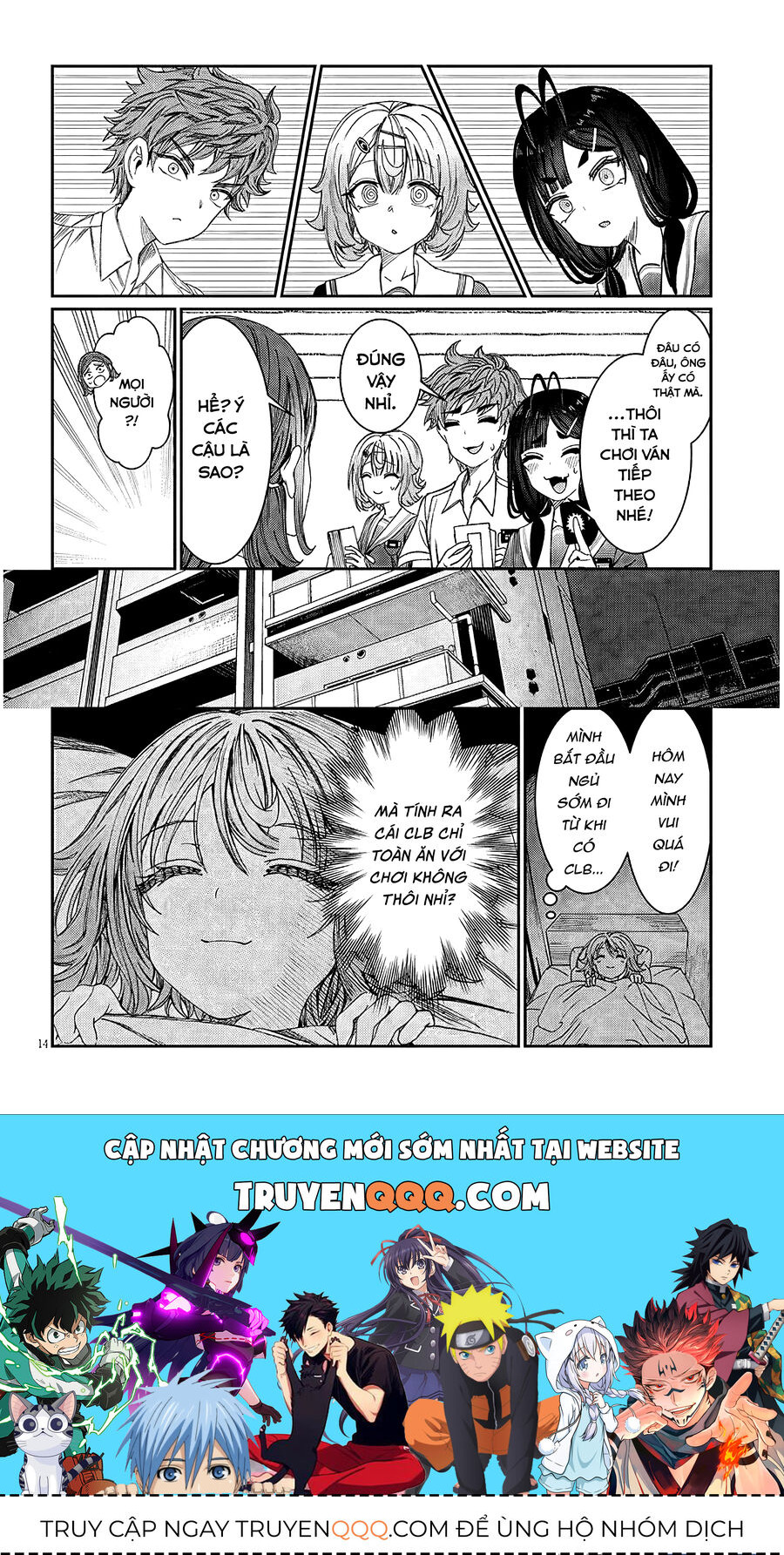 Cậu Ồn Ào Quá, Im Lặng Giùm Tớ Đi! Chapter 26 - 15