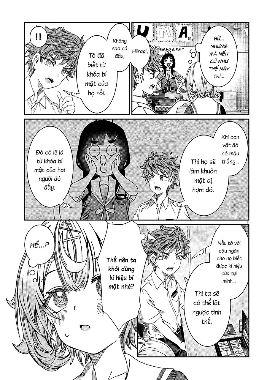 Cậu Ồn Ào Quá, Im Lặng Giùm Tớ Đi! Chapter 26 - 10