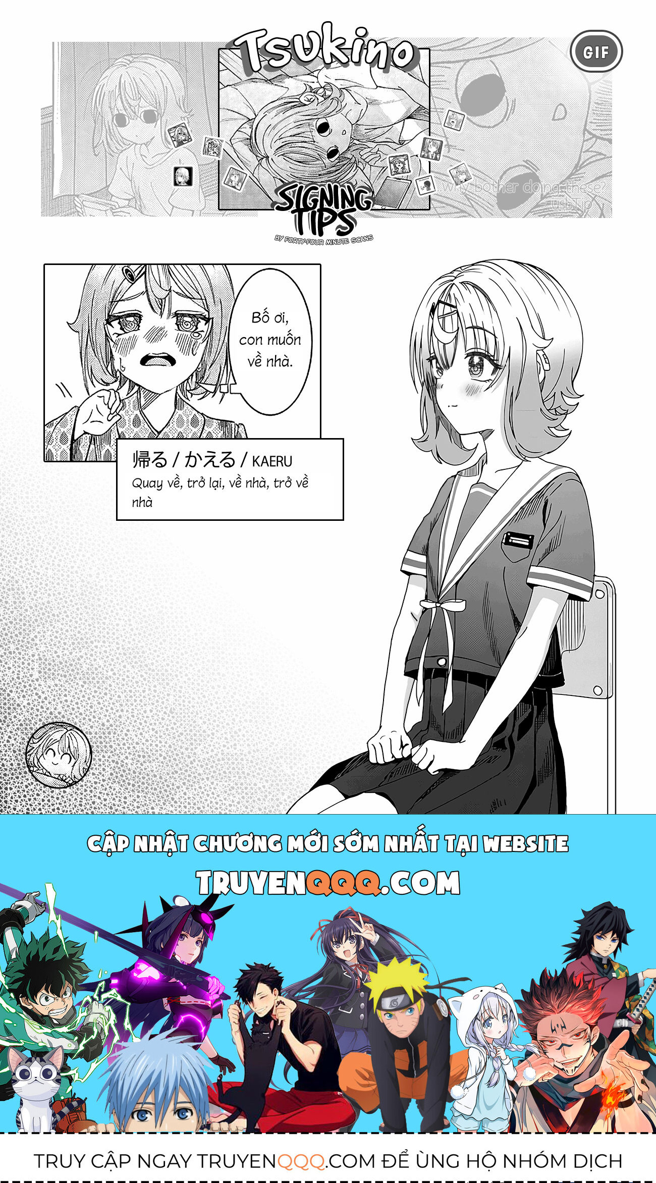 Cậu Ồn Ào Quá, Im Lặng Giùm Tớ Đi! Chapter 27 - 13