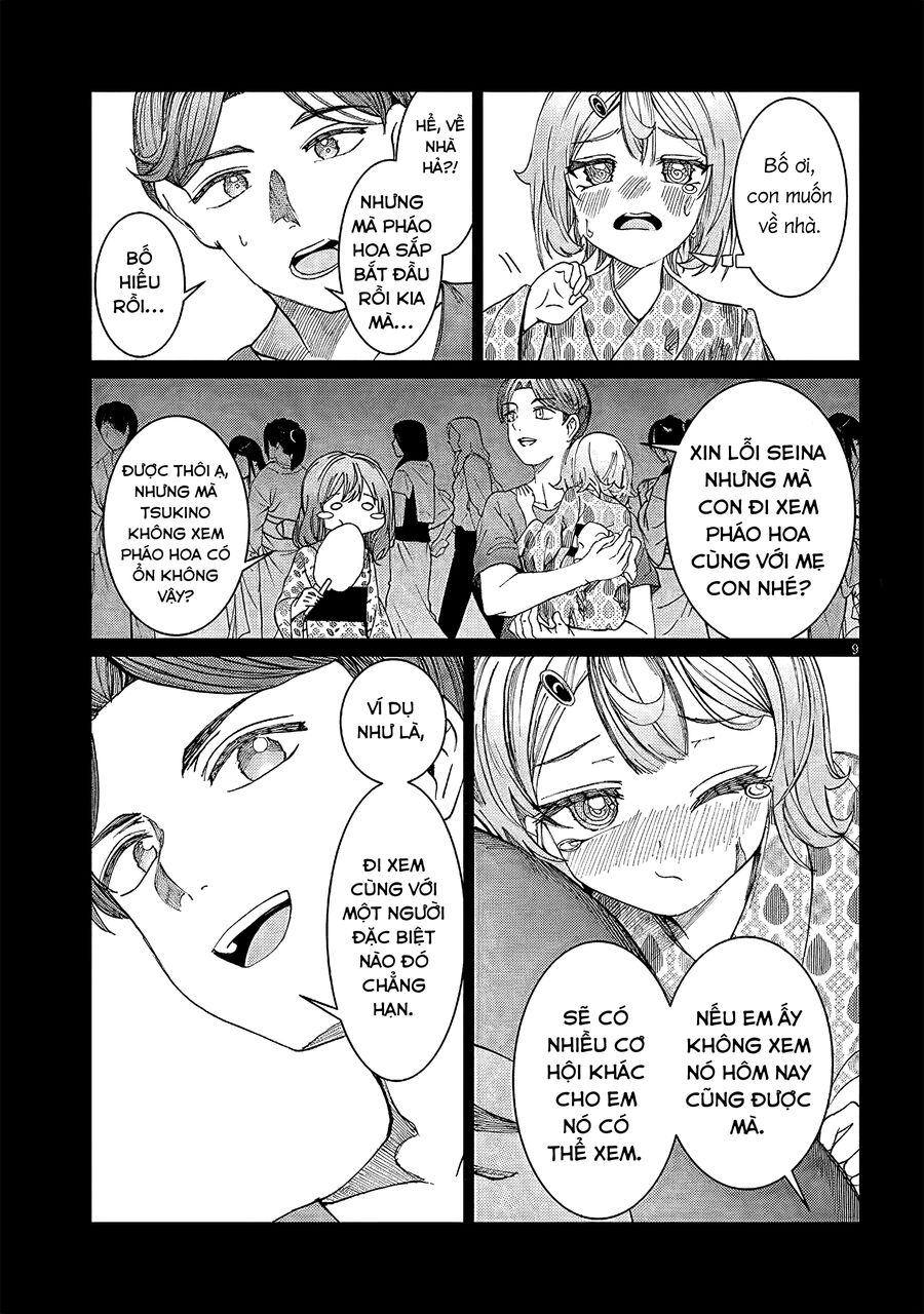 Cậu Ồn Ào Quá, Im Lặng Giùm Tớ Đi! Chapter 27 - 10