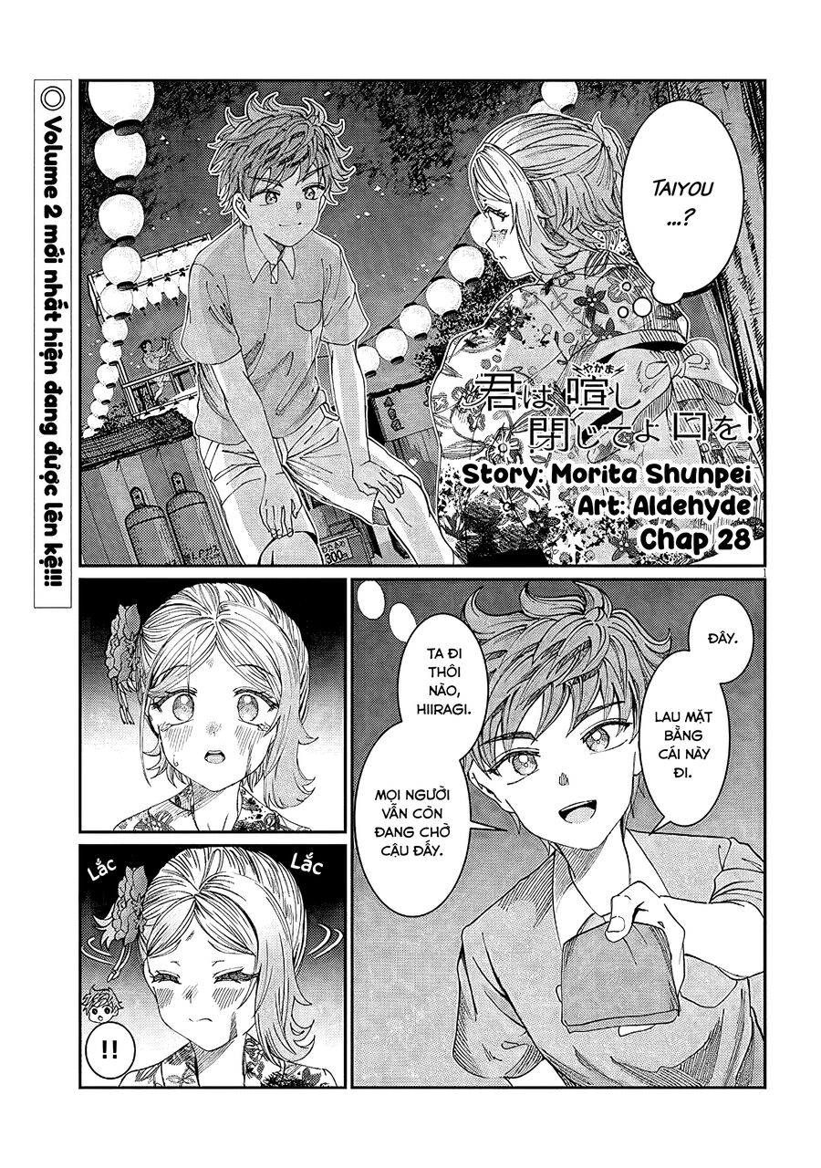 Cậu Ồn Ào Quá, Im Lặng Giùm Tớ Đi! Chapter 28 - 2