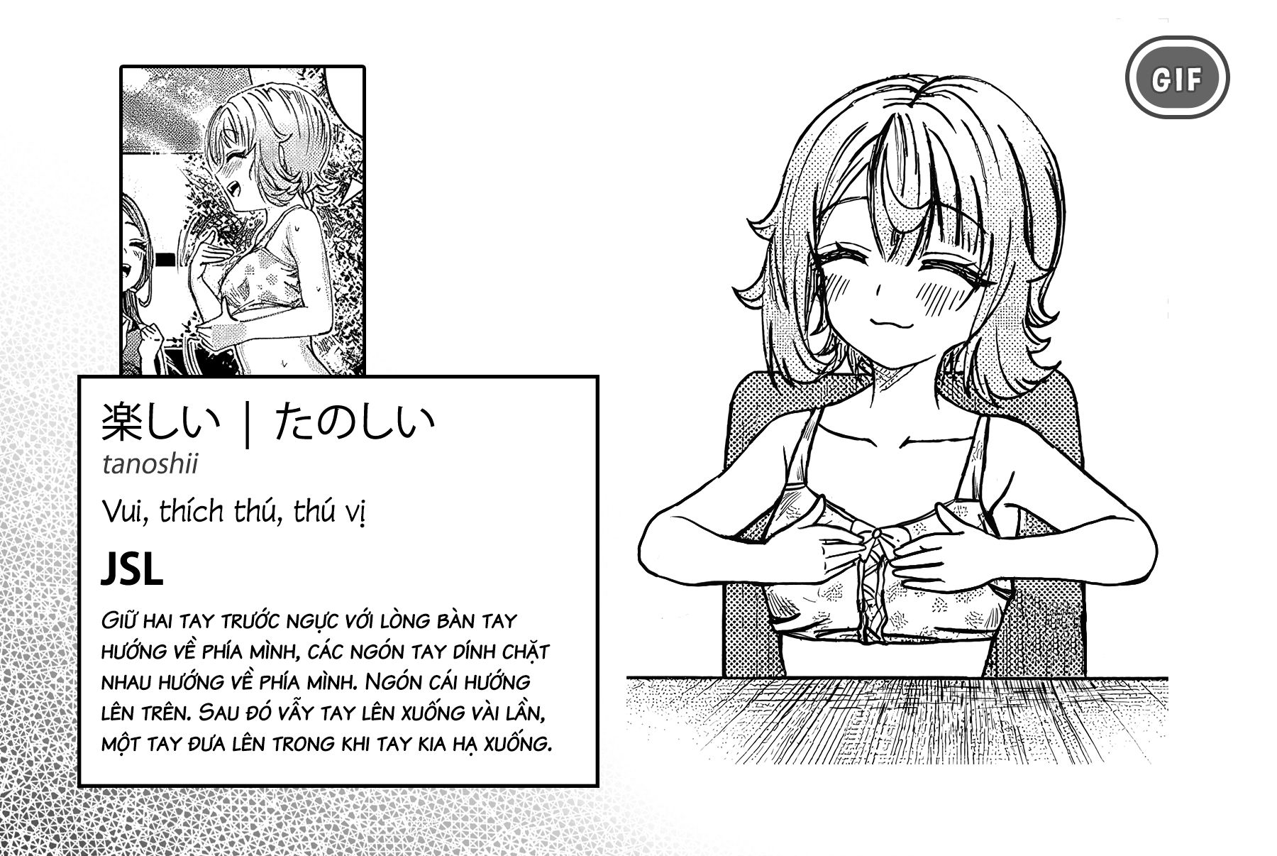 Cậu Ồn Ào Quá, Im Lặng Giùm Tớ Đi! Chapter 29 - 15