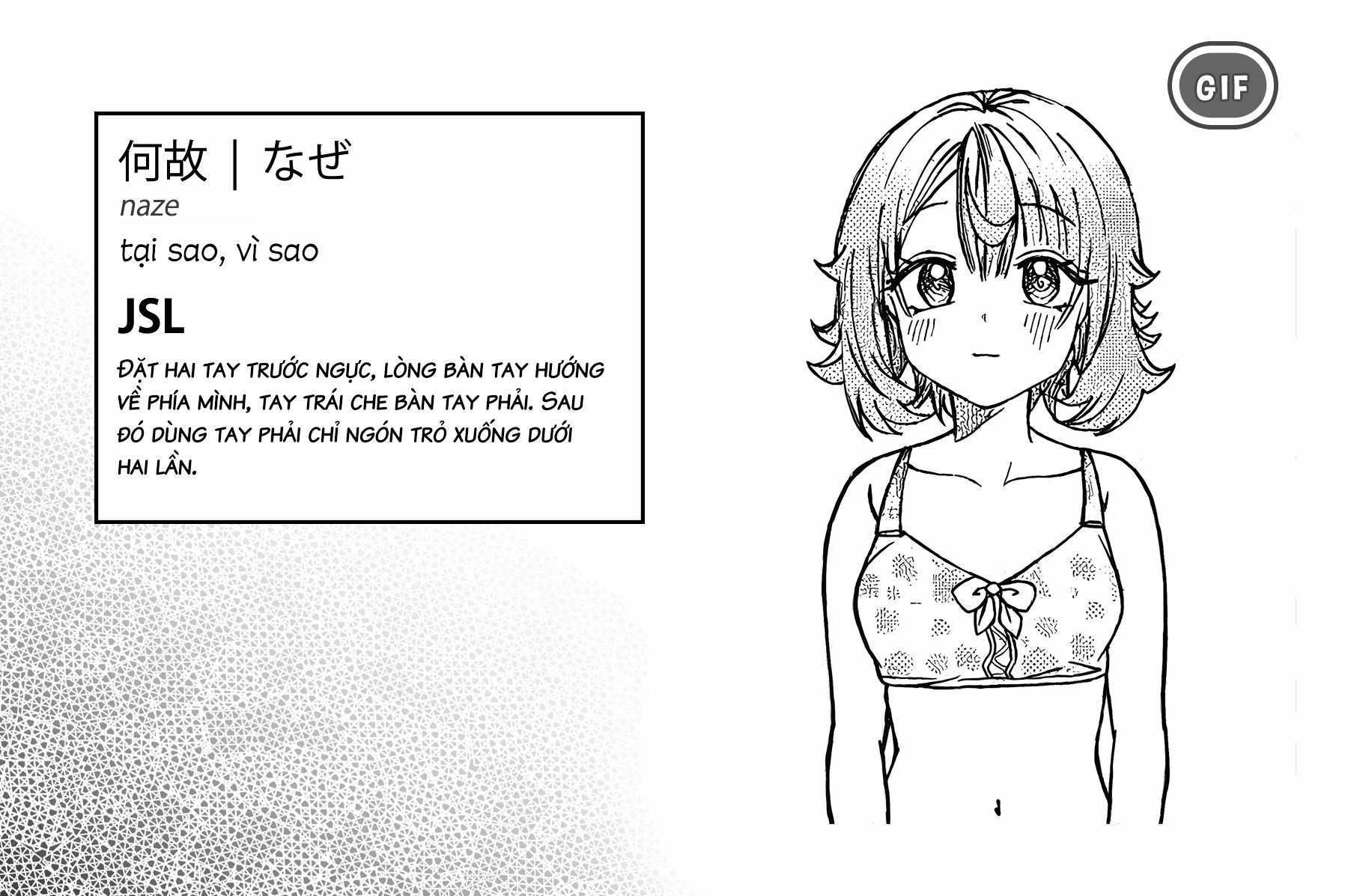 Cậu Ồn Ào Quá, Im Lặng Giùm Tớ Đi! Chapter 29 - 16