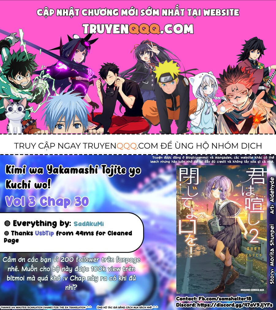 Cậu Ồn Ào Quá, Im Lặng Giùm Tớ Đi! Chapter 30 - 1