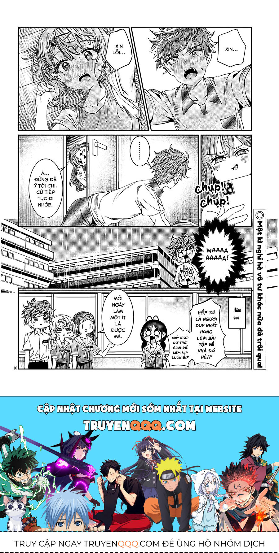 Cậu Ồn Ào Quá, Im Lặng Giùm Tớ Đi! Chapter 30 - 11
