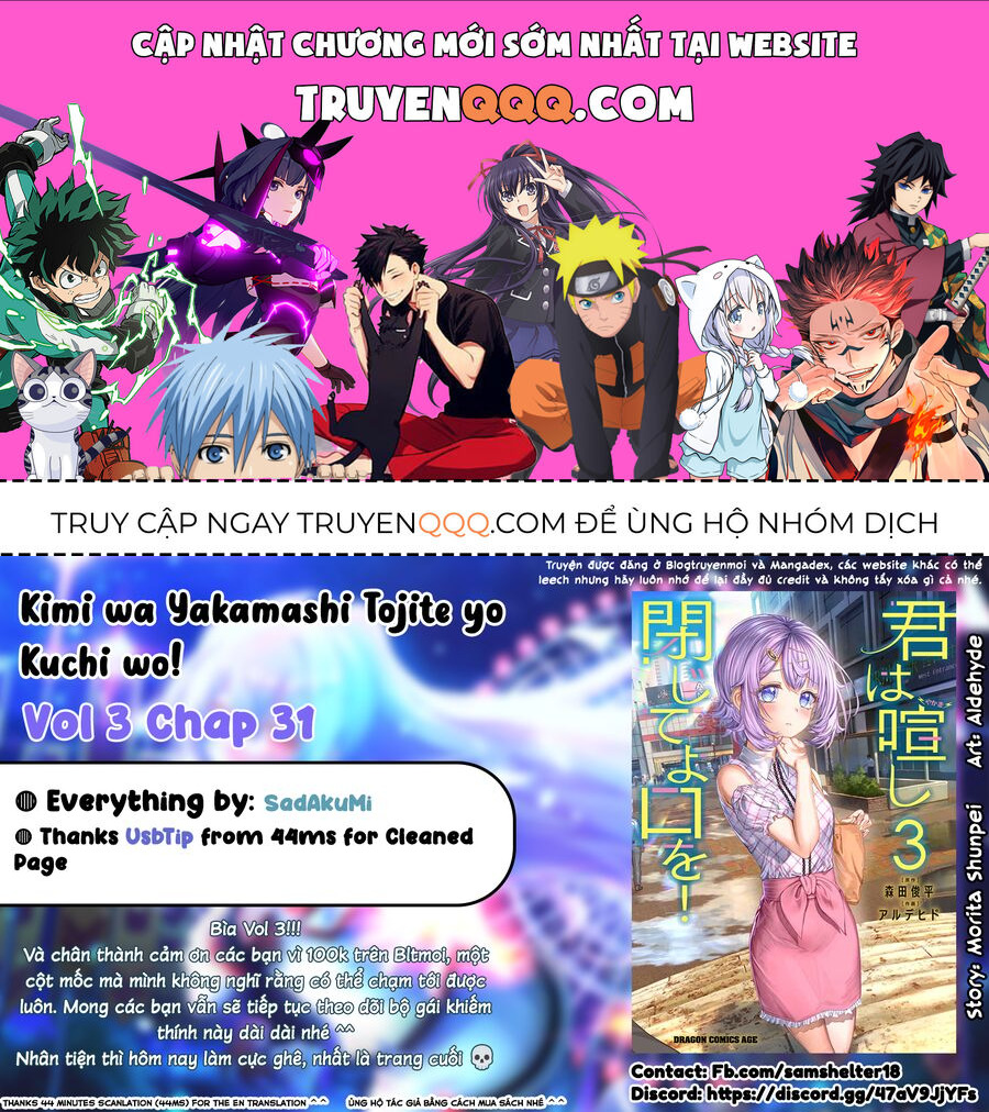 Cậu Ồn Ào Quá, Im Lặng Giùm Tớ Đi! Chapter 31 - 1