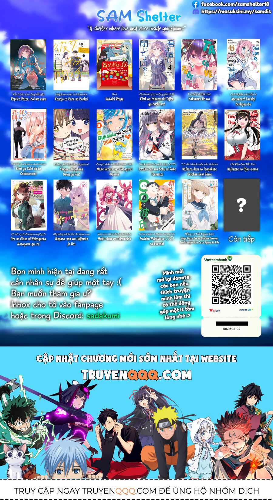 Cậu Ồn Ào Quá, Im Lặng Giùm Tớ Đi! Chapter 32.6 - 11