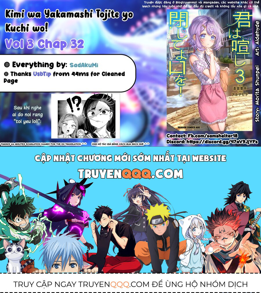 Cậu Ồn Ào Quá, Im Lặng Giùm Tớ Đi! Chapter 32 - 11