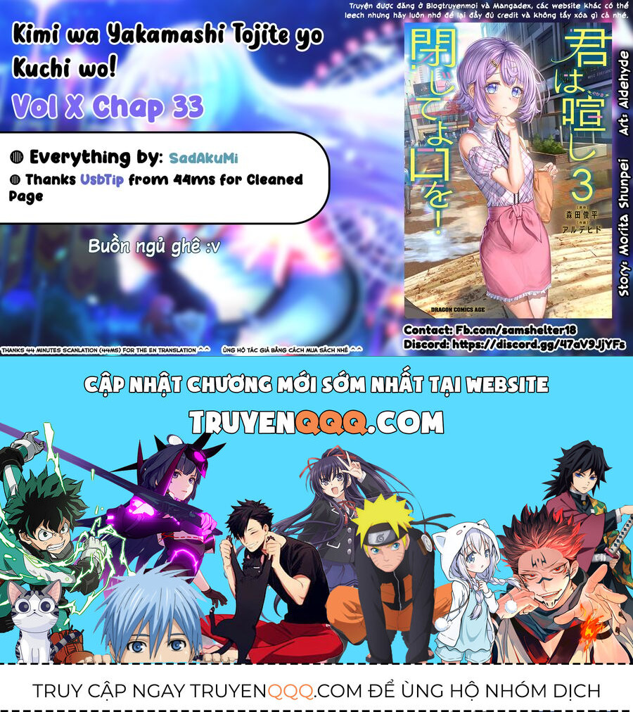 Cậu Ồn Ào Quá, Im Lặng Giùm Tớ Đi! Chapter 33 - 13