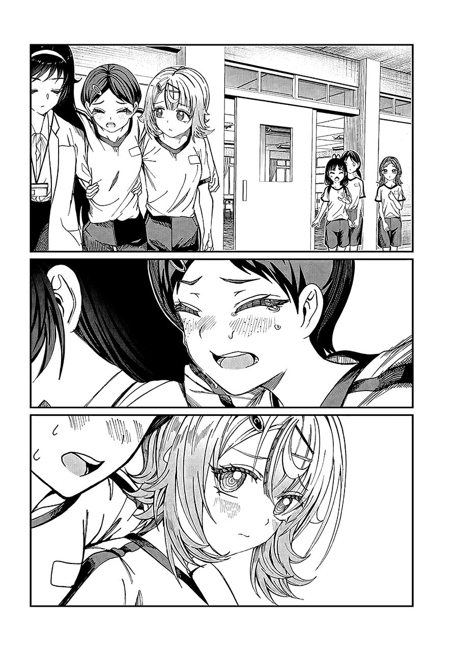 Cậu Ồn Ào Quá, Im Lặng Giùm Tớ Đi! Chapter 33 - 6