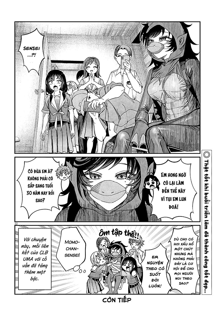 Cậu Ồn Ào Quá, Im Lặng Giùm Tớ Đi! Chapter 34 - 12