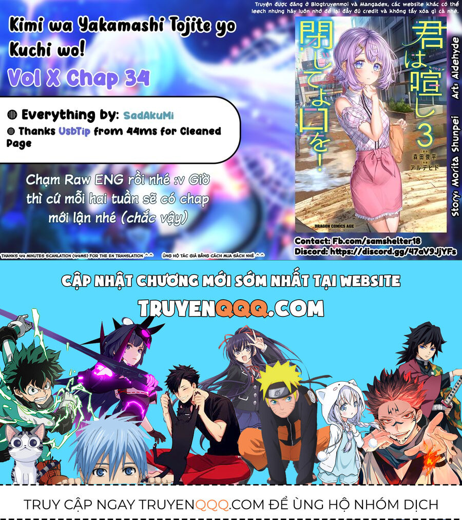 Cậu Ồn Ào Quá, Im Lặng Giùm Tớ Đi! Chapter 34 - 13