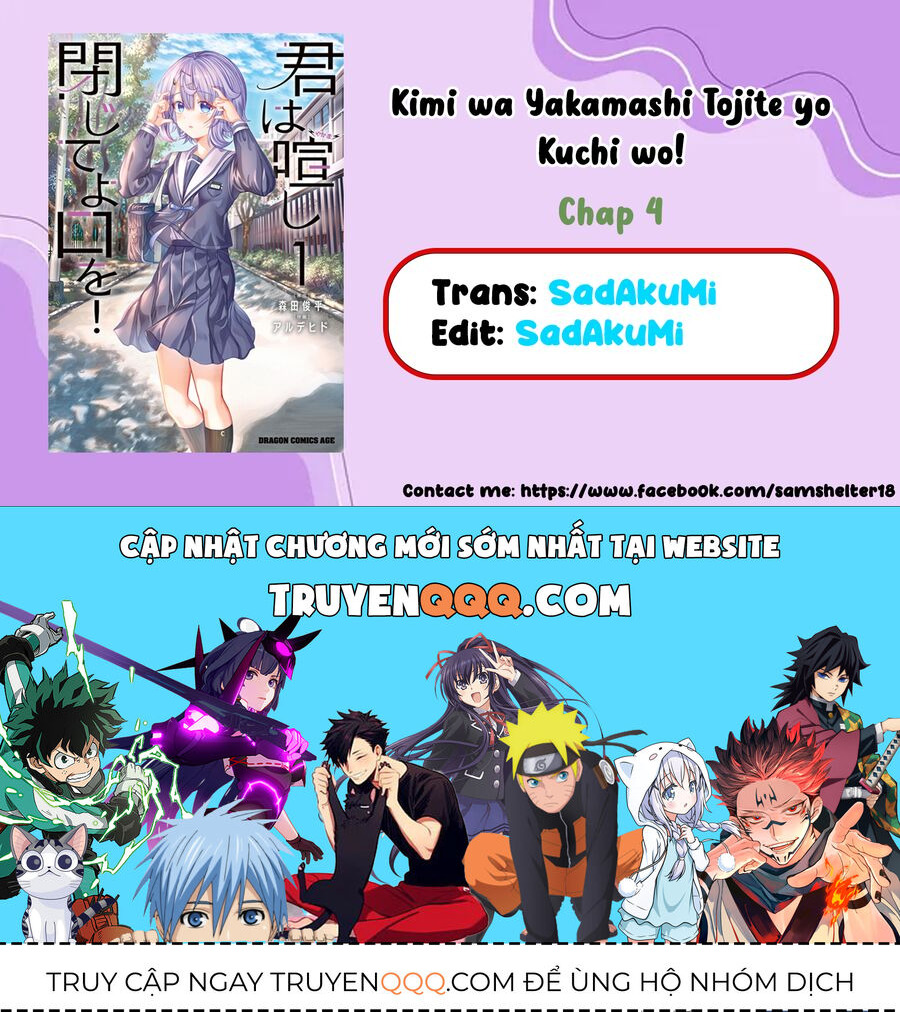 Cậu Ồn Ào Quá, Im Lặng Giùm Tớ Đi! Chapter 4 - 13