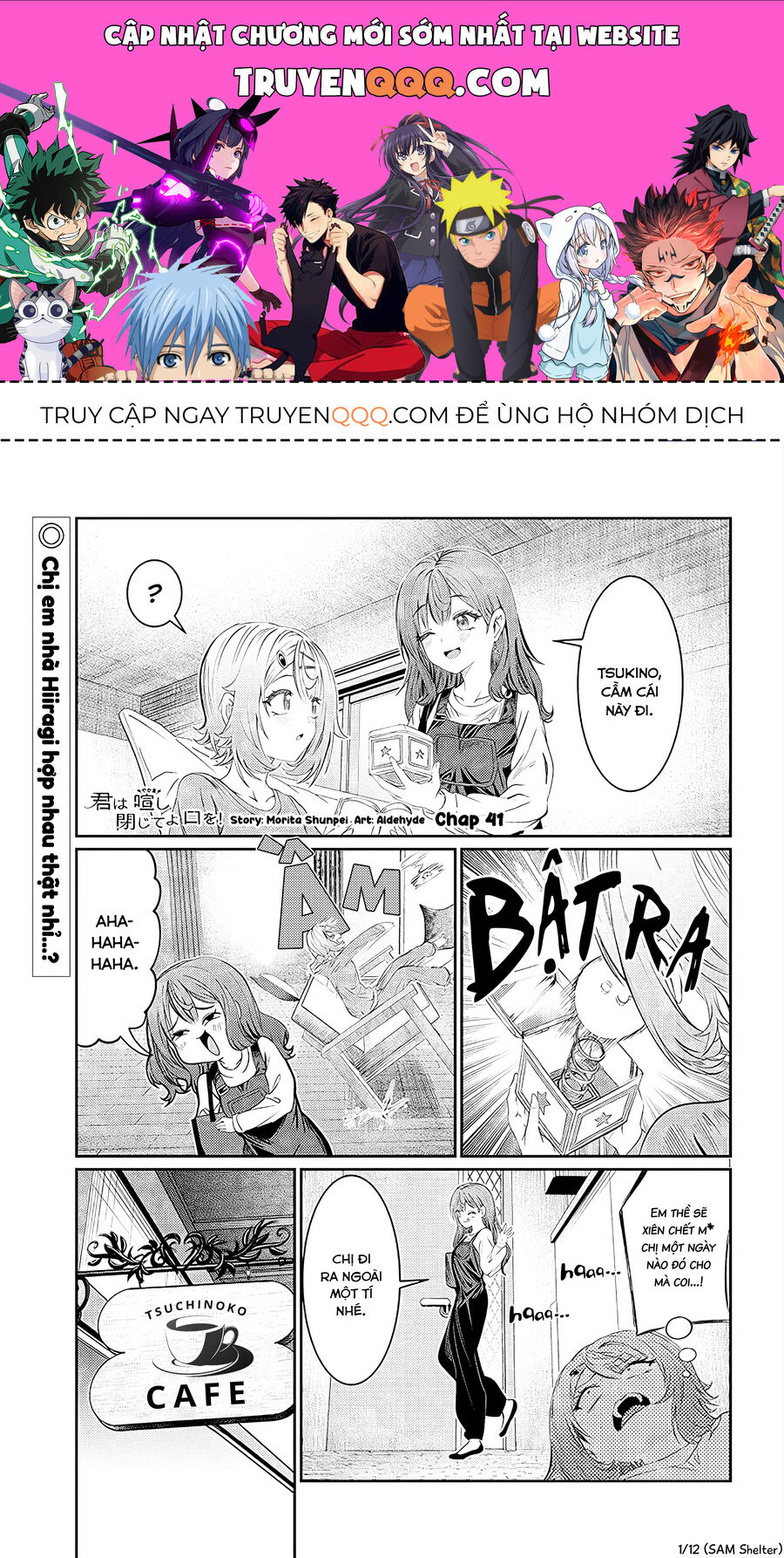 Cậu Ồn Ào Quá, Im Lặng Giùm Tớ Đi! Chapter 41 - 1