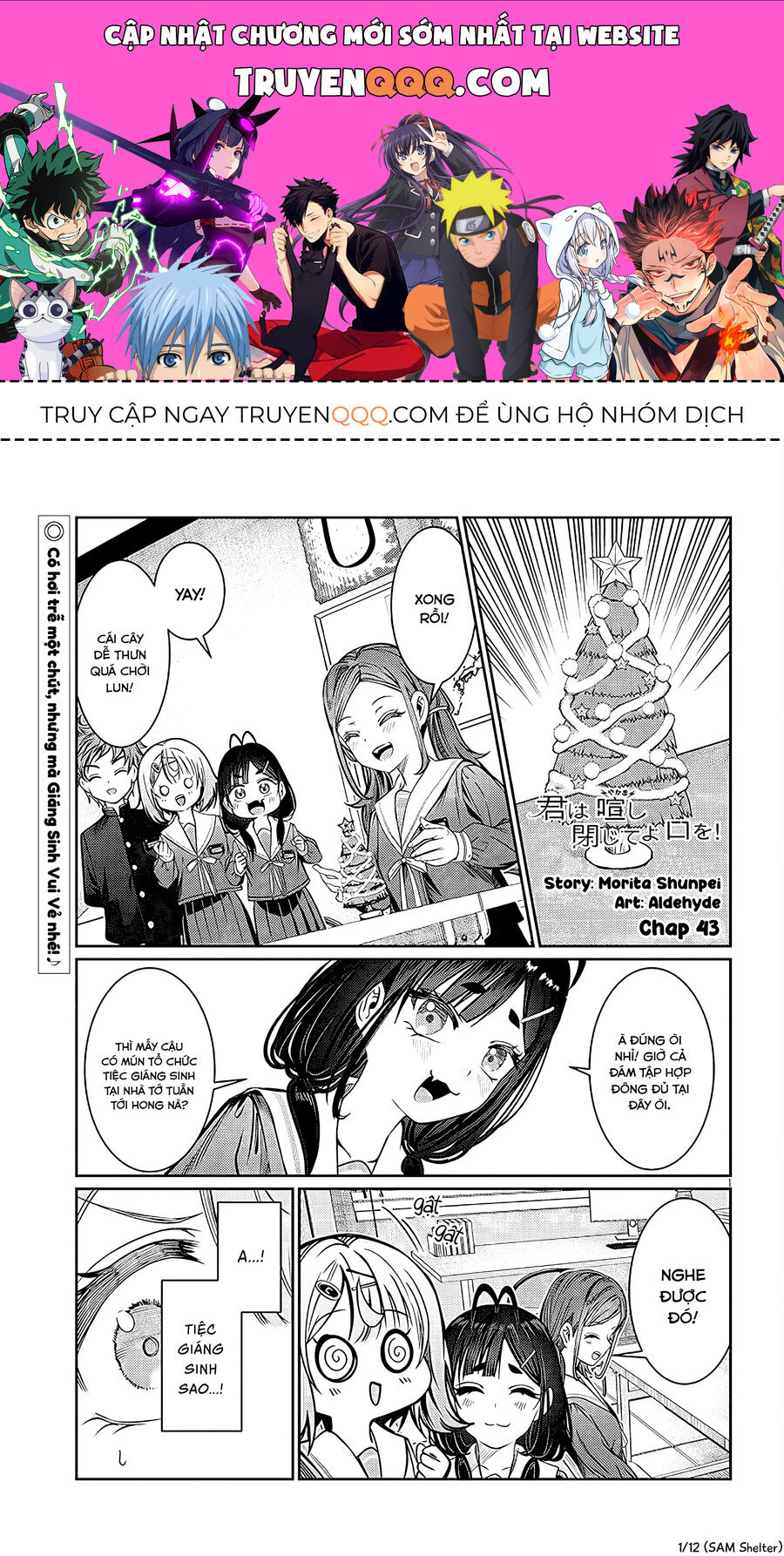 Cậu Ồn Ào Quá, Im Lặng Giùm Tớ Đi! Chapter 43 - 1