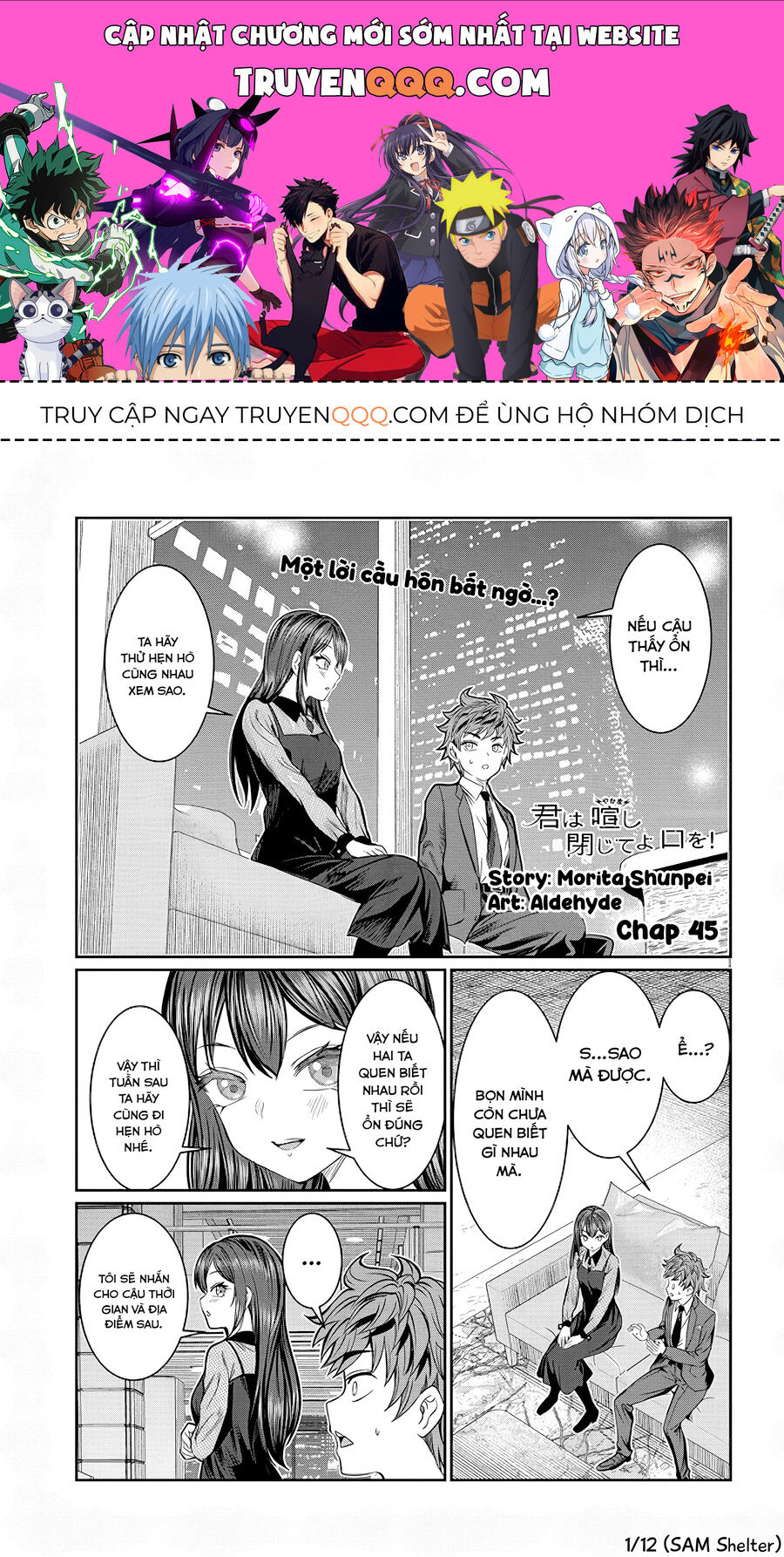 Cậu Ồn Ào Quá, Im Lặng Giùm Tớ Đi! Chapter 45 - 1