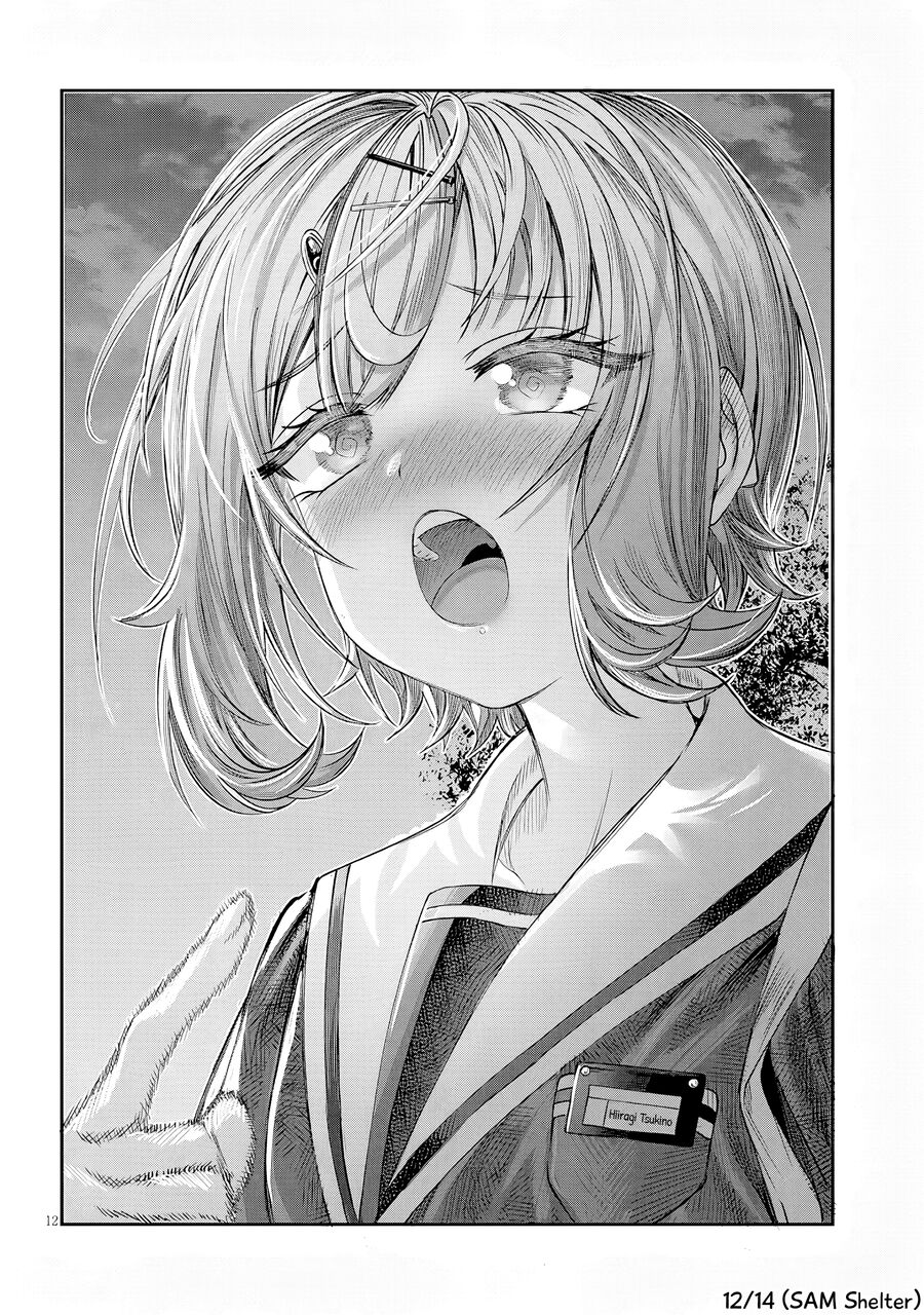 Cậu Ồn Ào Quá, Im Lặng Giùm Tớ Đi! Chapter 47 - 12