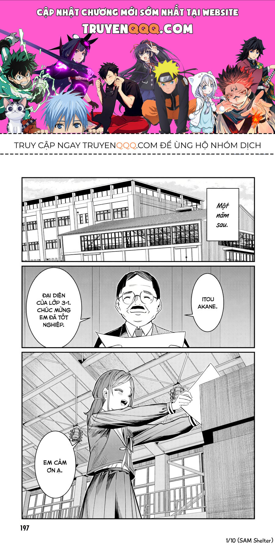 Cậu Ồn Ào Quá, Im Lặng Giùm Tớ Đi! Chapter 48 - 1