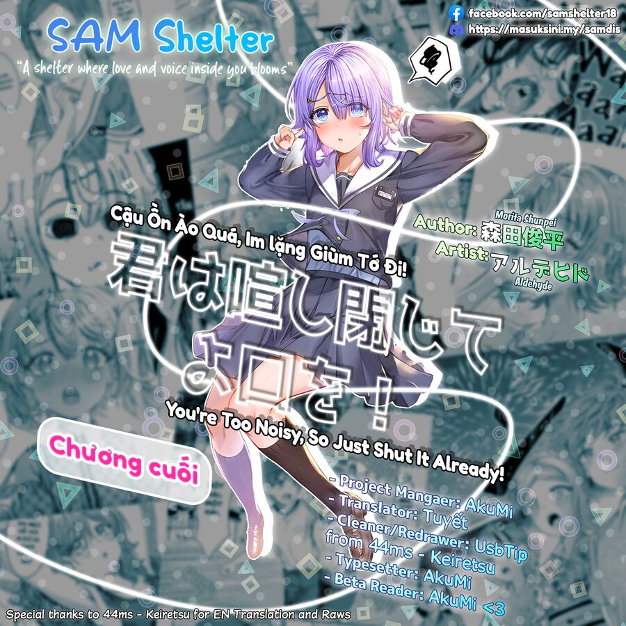 Cậu Ồn Ào Quá, Im Lặng Giùm Tớ Đi! Chapter 48 - 12