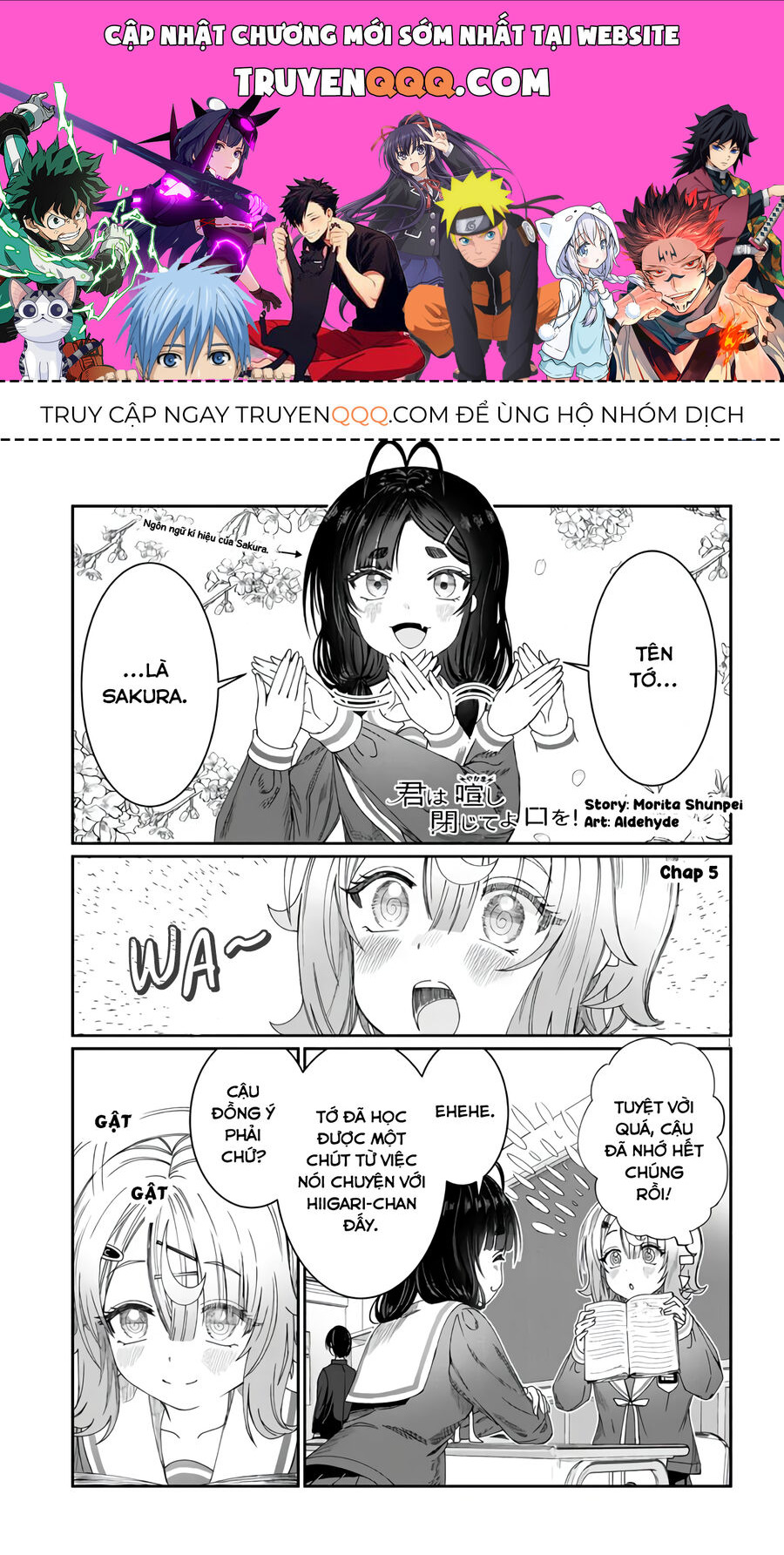 Cậu Ồn Ào Quá, Im Lặng Giùm Tớ Đi! Chapter 5 - 1