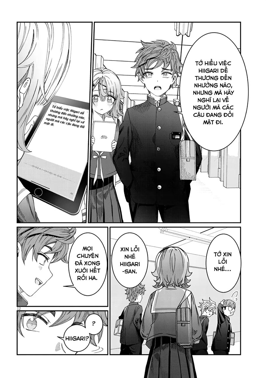 Cậu Ồn Ào Quá, Im Lặng Giùm Tớ Đi! Chapter 6 - 13