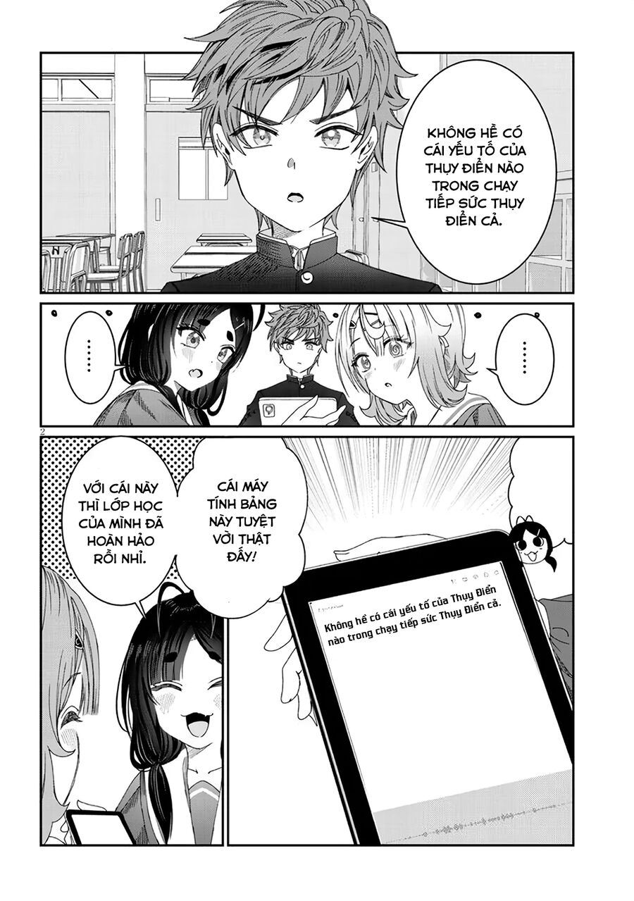 Cậu Ồn Ào Quá, Im Lặng Giùm Tớ Đi! Chapter 6 - 3