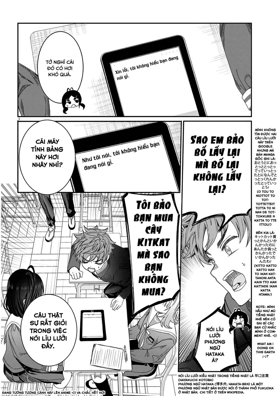 Cậu Ồn Ào Quá, Im Lặng Giùm Tớ Đi! Chapter 6 - 5