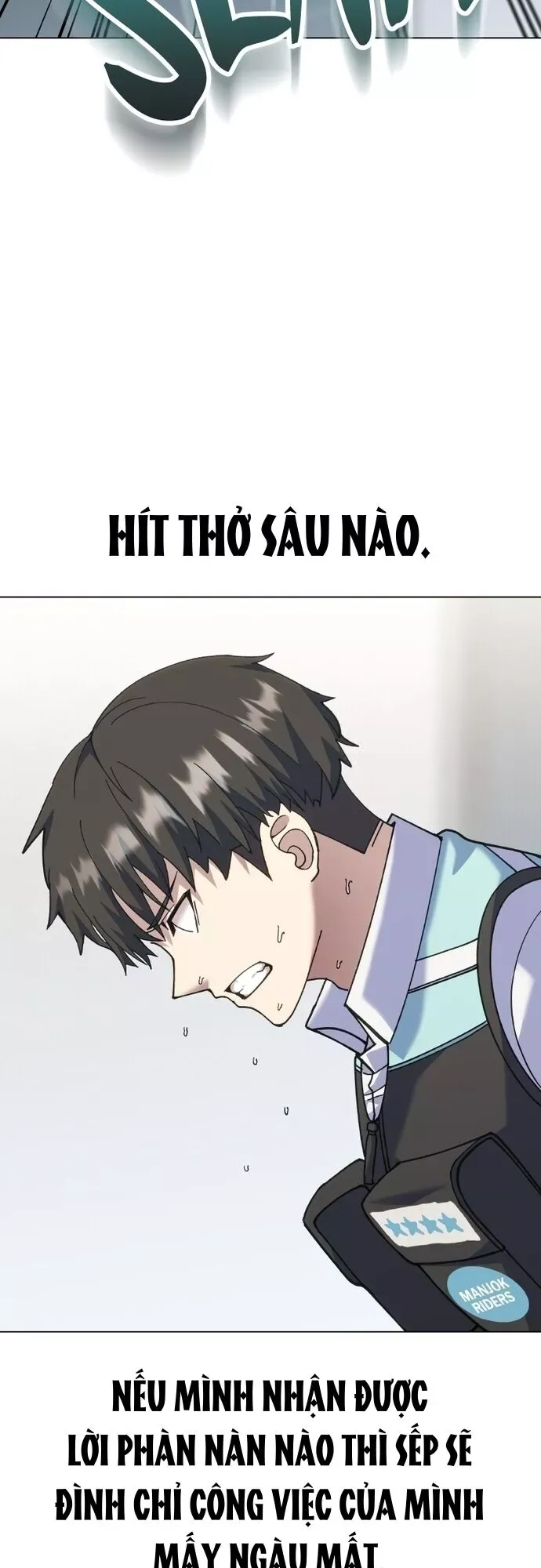 Shipper Của Thần Chapter 1.1 - 14