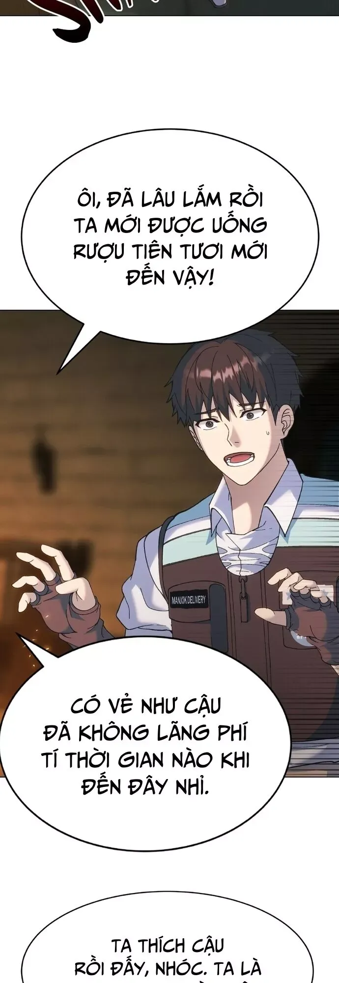 Shipper Của Thần Chapter 1.1 - 98
