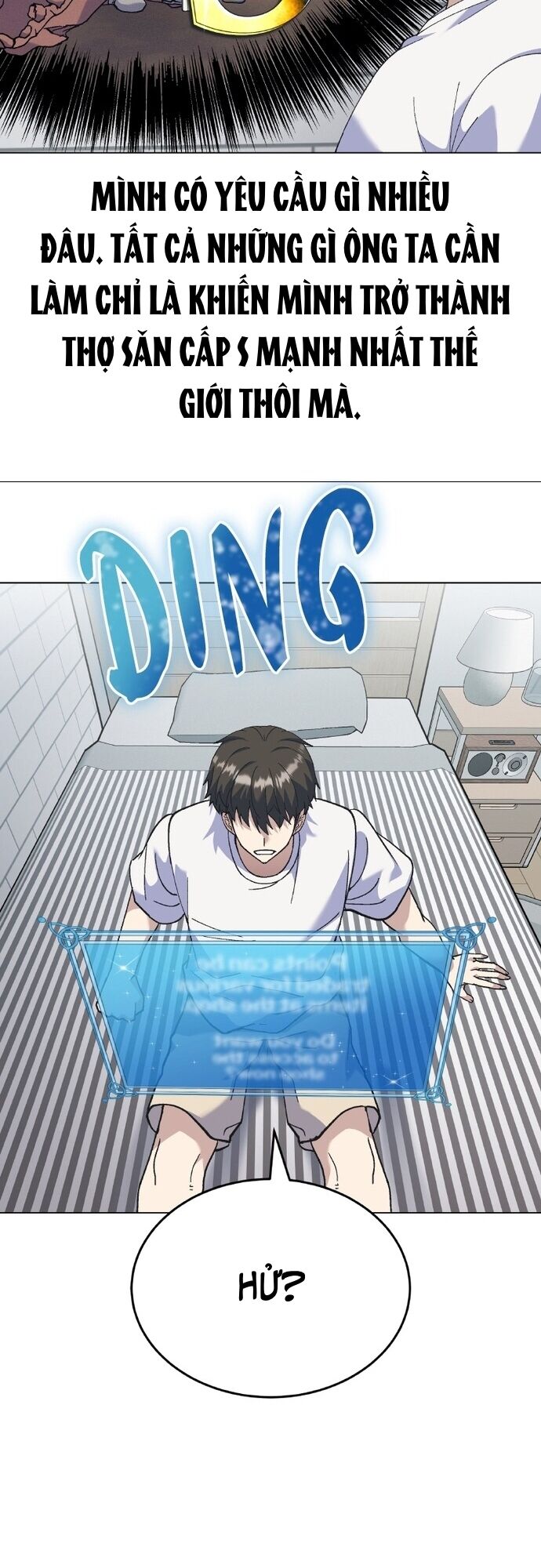 Shipper Của Thần Chapter 1 - 115