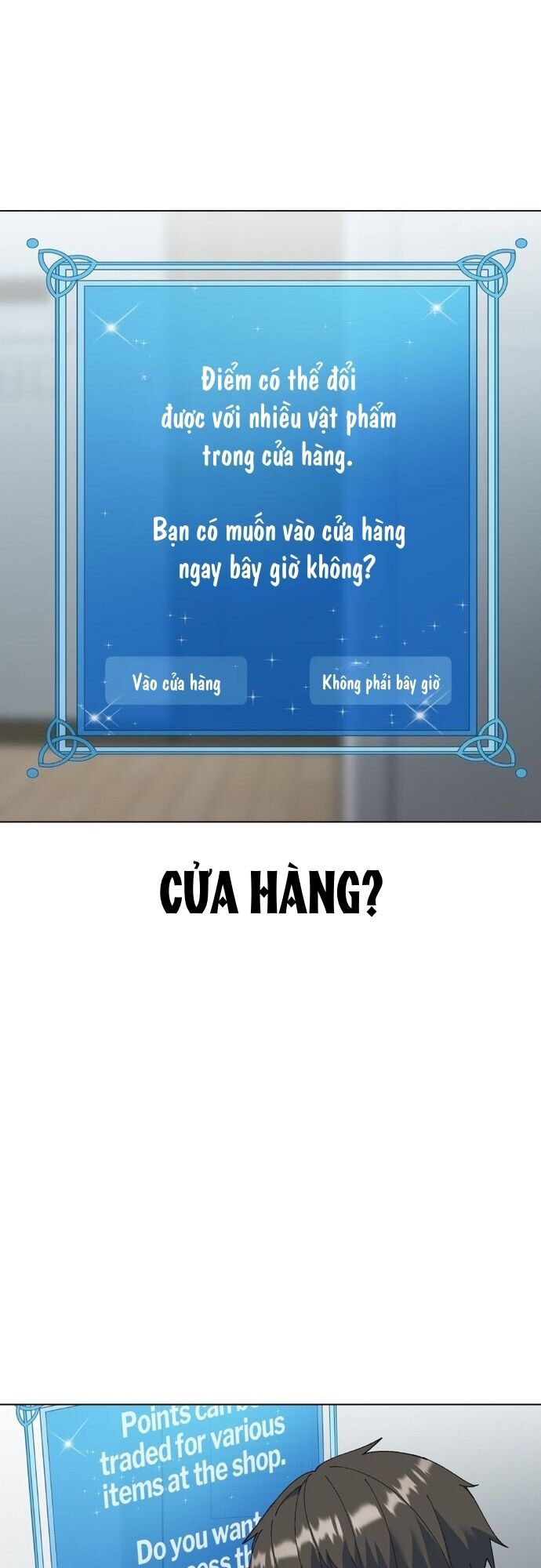 Shipper Của Thần Chapter 1 - 116