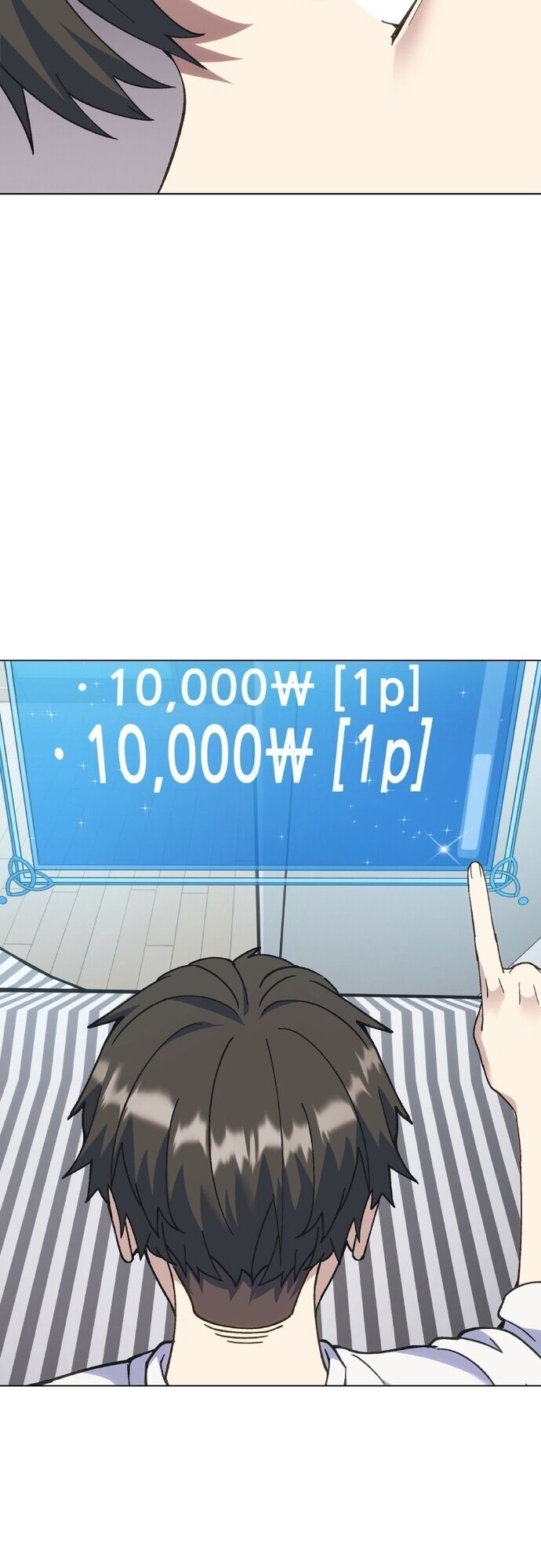 Shipper Của Thần Chapter 1 - 121