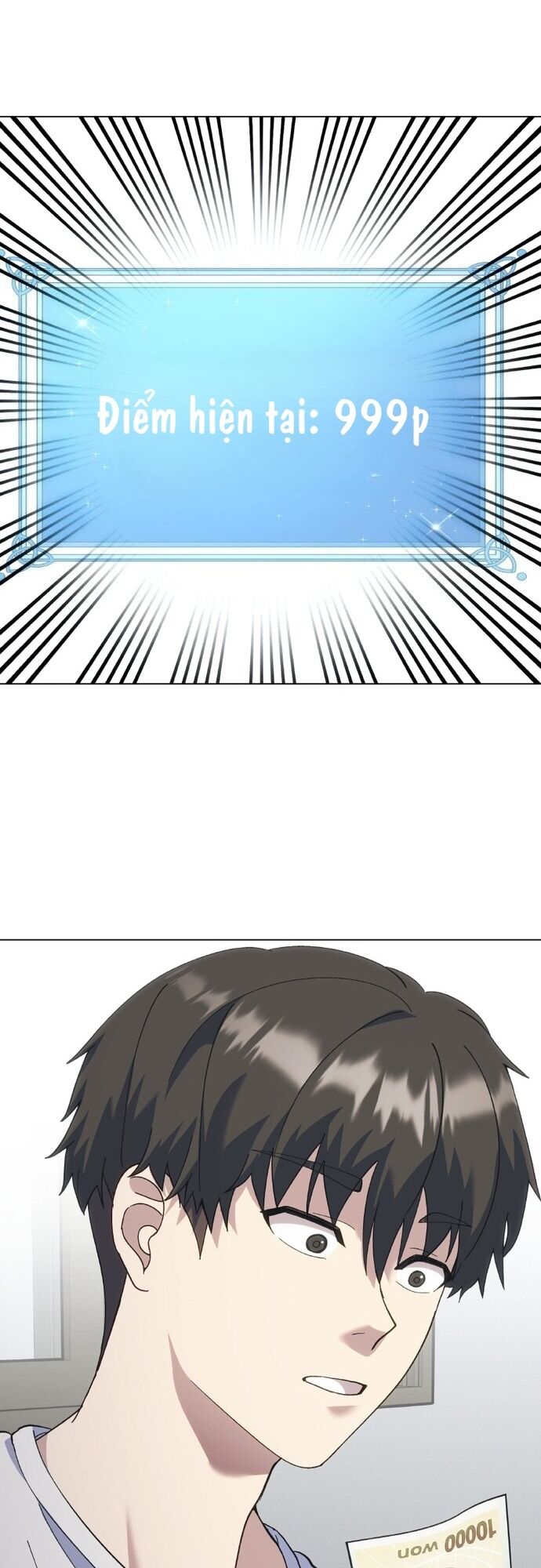 Shipper Của Thần Chapter 1 - 127